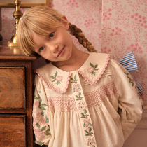 APOLINA KIDS